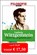 Ludwig Wittgenstein, Ray Monk - Gebonden - 9789025901615