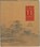 Tao te Ching, Lao Tzu - Gebonden - 9789025951788