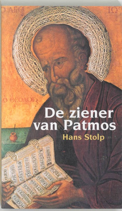 De ziener van Patmos, Hans Stolp - Paperback - 9789025954543