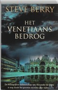Het Venetiaans bedrog | Steve Berry | 
