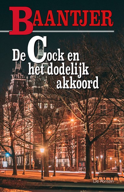 De Cock en het dodelijk akkoord, A.C. Baantjer - Ebook - 9789026125089