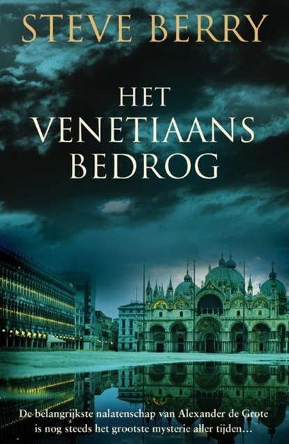 Het Venetiaans bedrog, Steve Berry - Ebook - 9789026127625