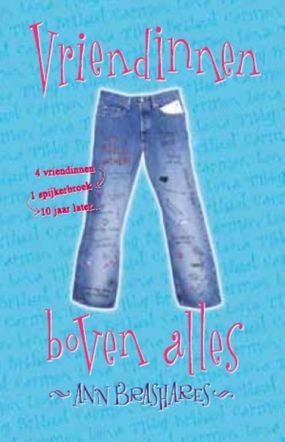 Vriendinnen boven alles, Ann Brashares - Paperback - 9789026130335