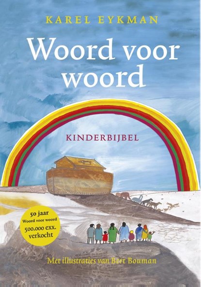 Woord voor Woord, Jubileumeditie, Karel Eykman - Gebonden - 9789026140310