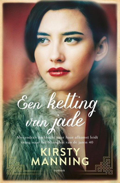 Een ketting van jade, Kirsty Manning - Ebook - 9789026146695