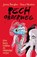 Pech onderweg, Jozua Douglas ; Tosca Menten - Gebonden - 9789026149092