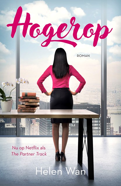 Hogerop, Helen Wan - Ebook - 9789026165399