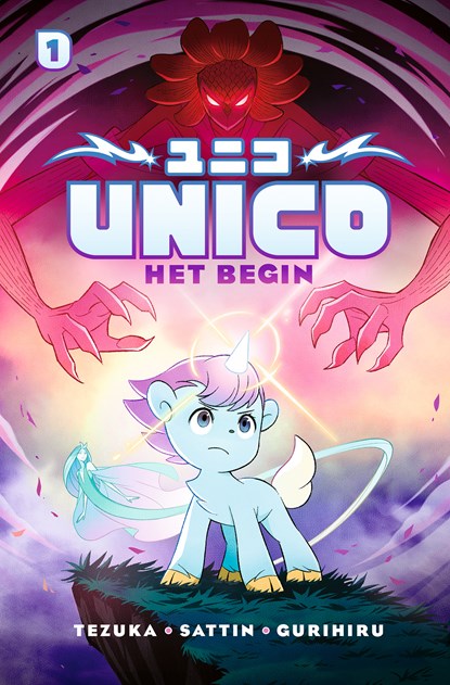 Het begin, Osamu Tezuka ; Samuel Sattin ; Gurihiru - Ebook EPUB - 9789026175909