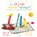 De krijtjes maken vriendjes, Drew Daywalt ; Oliver Jeffers - Gebonden - 9789026179334