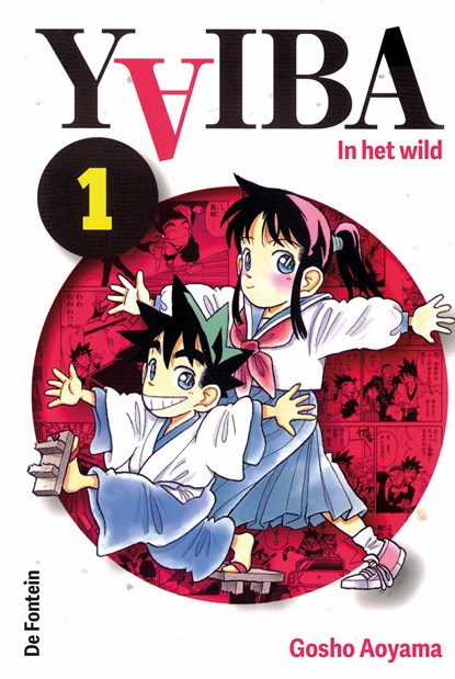 In het wild, Gosho Aoyama - Paperback - 9789026179495