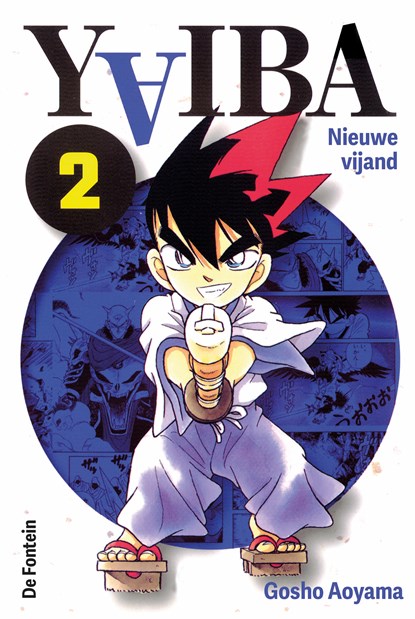 Nieuwe vijand, Gosho Aoyama - Paperback - 9789026179501