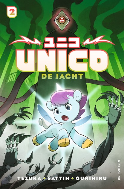 De jacht, Osamu Tezuka ; Samuel Sattin ; Gurihiru - Ebook EPUB - 9789026179570