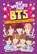 Alle weetjes over BTS, Catherine Saunders - Gebonden - 9789026182839