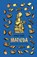 Matilda, Roald Dahl - Gebonden - 9789026187810
