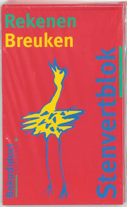 Breuken, B. Eisenga - Paperback - 9789026226847