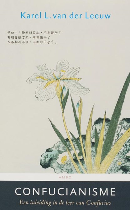 Confucianisme, Karel L. van der Leeuw - Paperback - 9789026318054