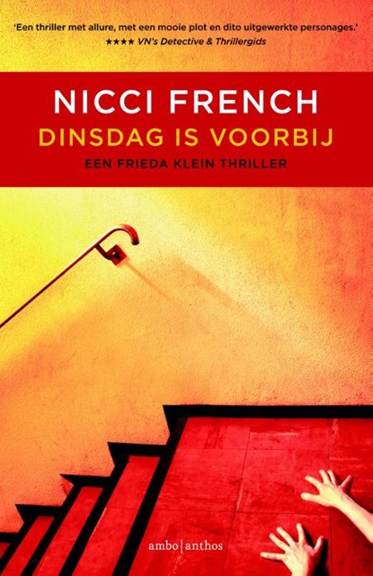 Dinsdag is voorbij, Nicci French - Paperback - 9789026330742