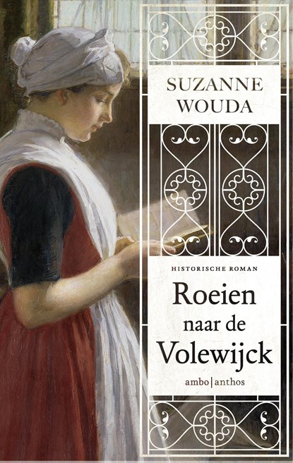 Roeien naar de Volewijck, Suzanne Wouda - Ebook - 9789026333941