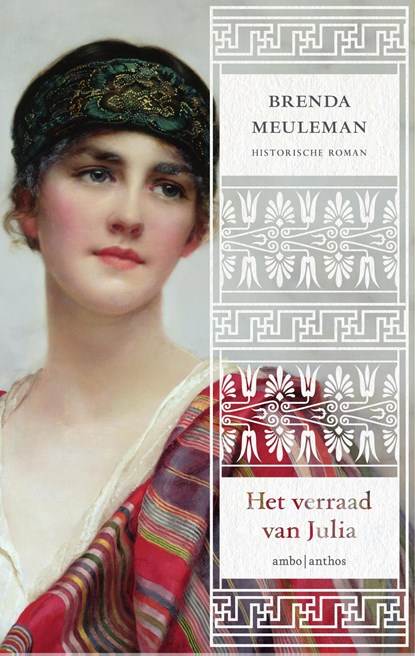 Het verraad van Julia, Brenda Meuleman - Ebook - 9789026334108