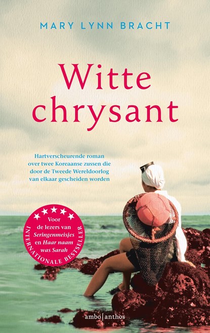 Witte chrysant, Mary Lynn Bracht - Ebook - 9789026337628