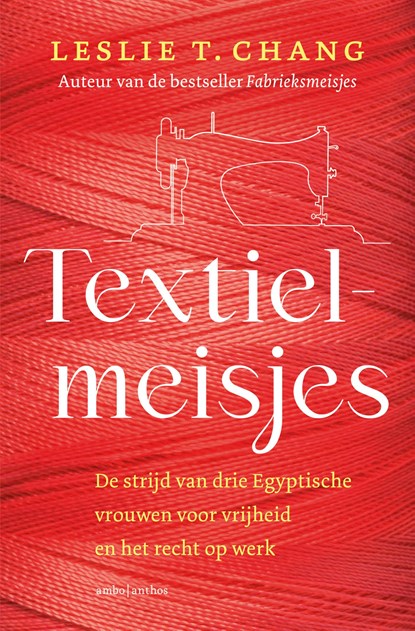 Textielmeisjes, L.T. Chang - Ebook - 9789026340611