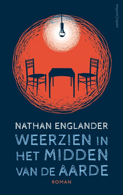 Weerzien in het midden van de aarde, Nathan Englander - Ebook - 9789026340758