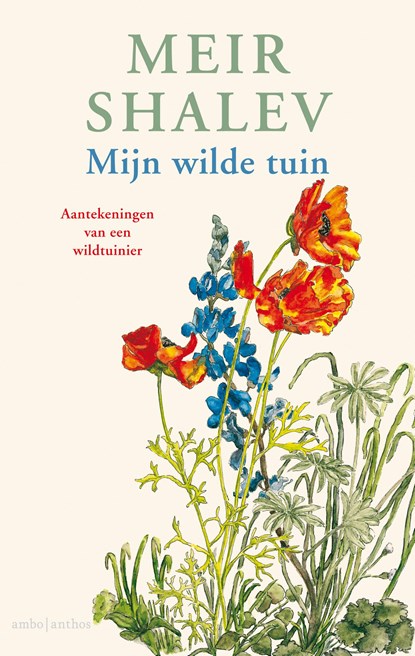 Mijn wilde tuin, Meir Shalev - Gebonden - 9789026341434