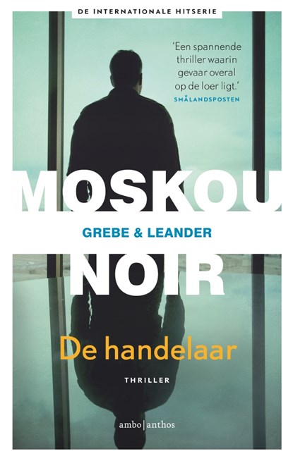 De handelaar, Camilla Grebe ; Paul Leander-Engström - Luisterboek MP3 - 9789026344183