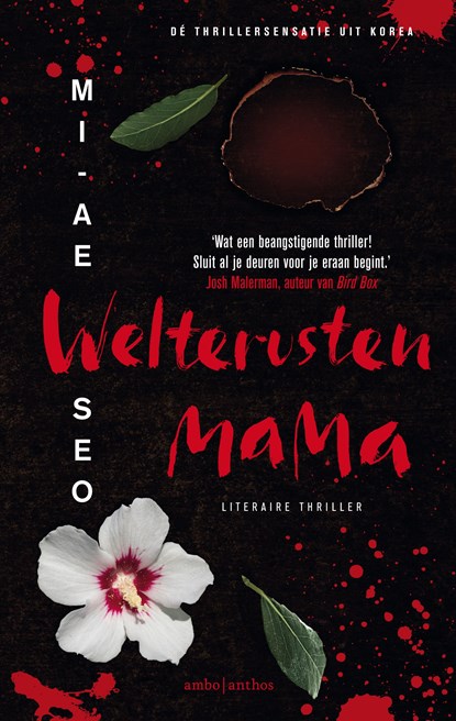 Welterusten, mama, Mi-Ae Seo - Ebook - 9789026346347