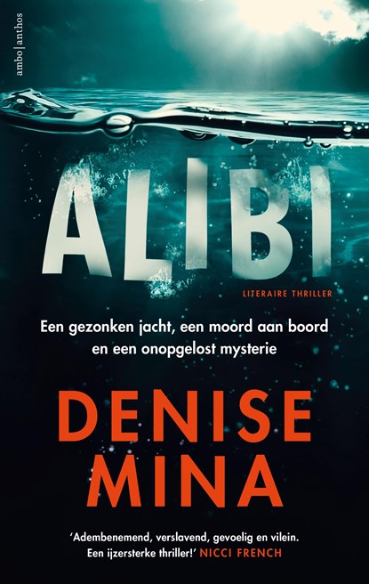 Alibi, Denise Mina - Paperback - 9789026351020