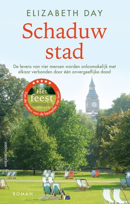 Schaduwstad, Elizabeth Day - Paperback - 9789026353550