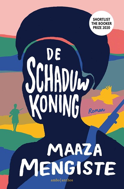 De schaduwkoning, Maaza Mengiste - Ebook - 9789026355097