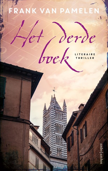 Het derde boek, Frank van Pamelen - Paperback - 9789026356391