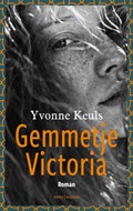 Gemmetje Victoria | Yvonne Keuls | 