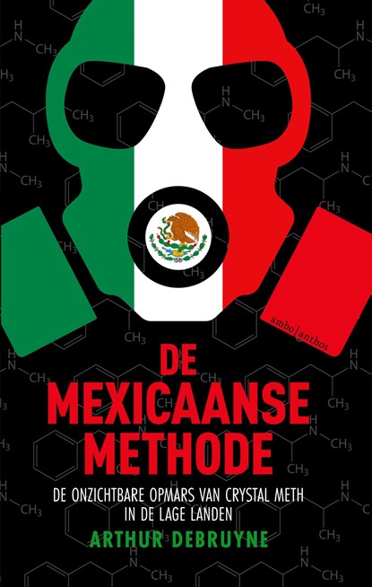 De Mexicaanse methode, Arthur Debruyne - Ebook - 9789026358715