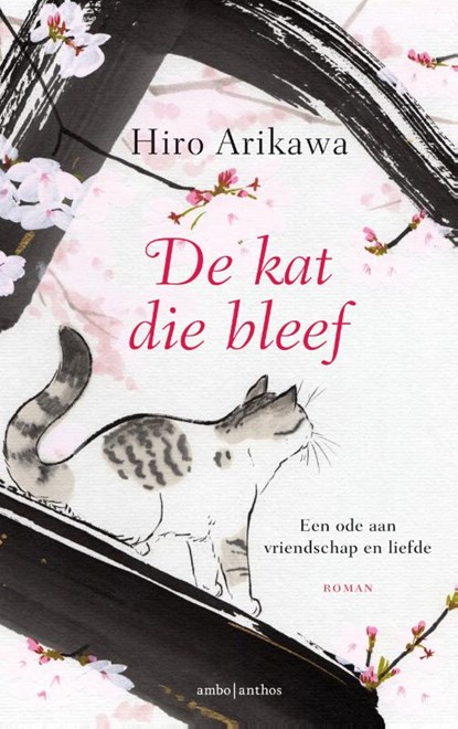 De kat die bleef, Hiro Arikawa - Gebonden - 9789026358821