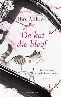 De kat die bleef | Hiro Arikawa | 
