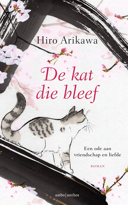 De kat die bleef, Hiro Arikawa - Ebook - 9789026358838