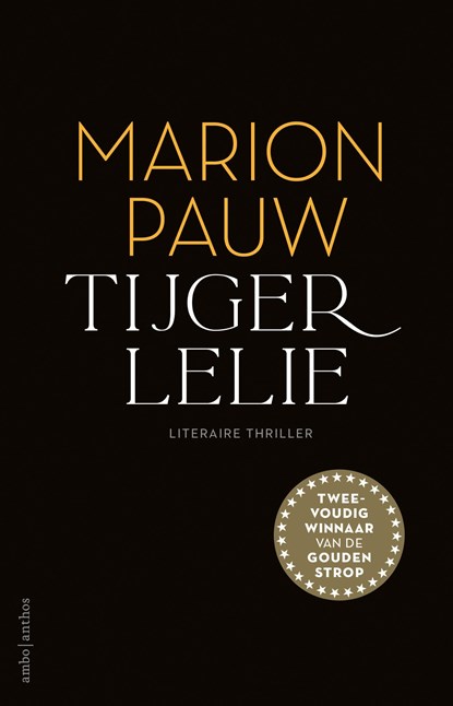 Tijgerlelie, Marion Pauw - Ebook - 9789026360022