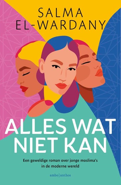 Alles wat niet kan, Salma El-Wardany - Paperback - 9789026360831