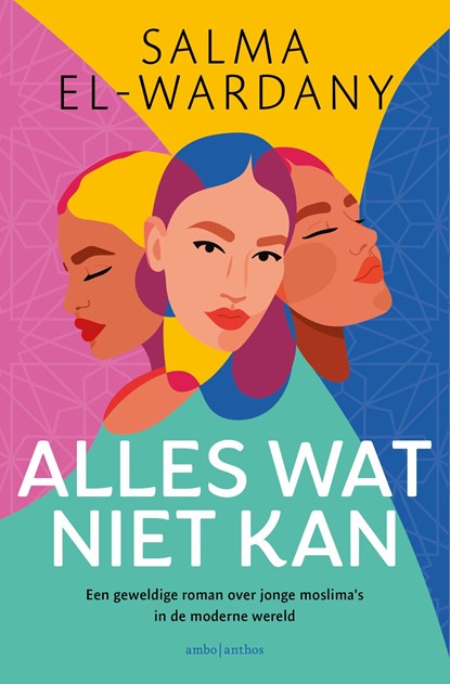 Alles wat niet kan, Salma El-Wardany - Ebook - 9789026360848