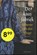 De kaasfabriek, Simone van der Vlugt - Paperback - 9789026362286
