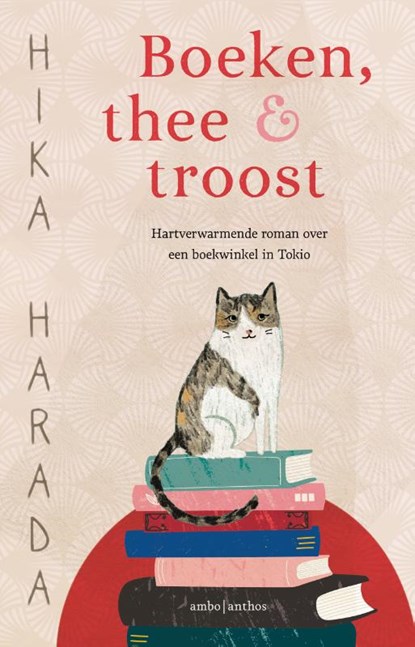 Boeken, thee & troost, Hika Harada - Gebonden - 9789026362415