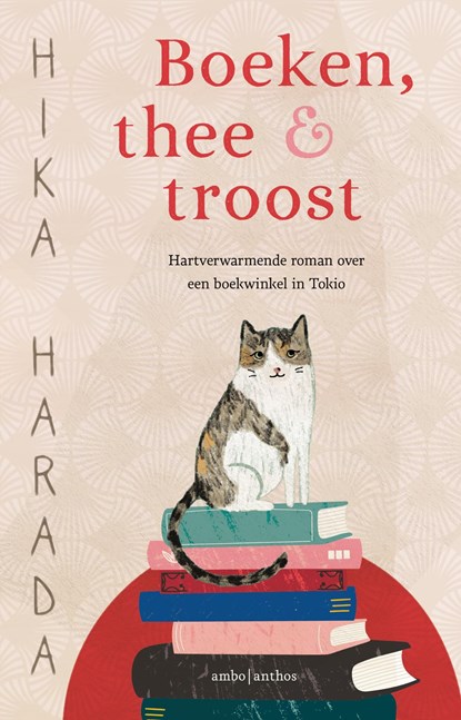 Boeken, thee & troost, Hika Harada - Ebook - 9789026362422
