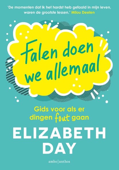 Falen doen we allemaal, Elizabeth Day - Paperback - 9789026364181