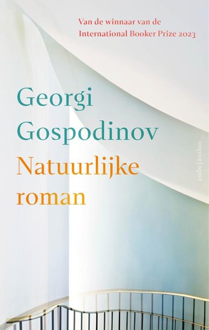 Natuurlijke roman, Georgi Gospodinov - Paperback - 9789026367700