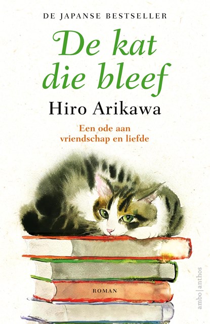 De kat die bleef, Hiro Arikawa - Paperback - 9789026368691