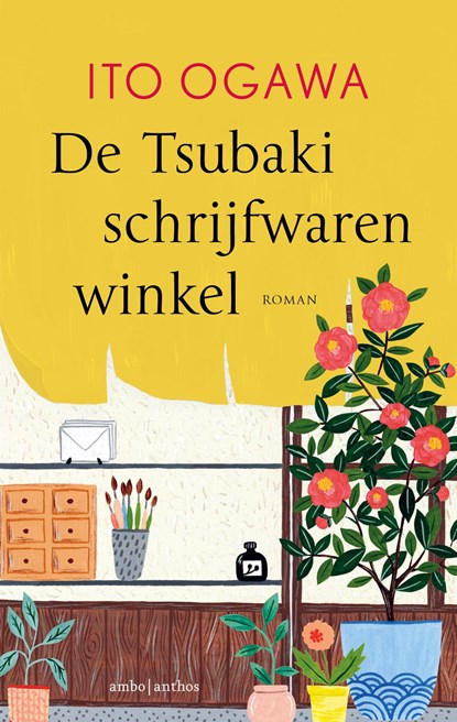 De Tsubaki-schrijfwarenwinkel, Ito Ogawa - Paperback - 9789026368943