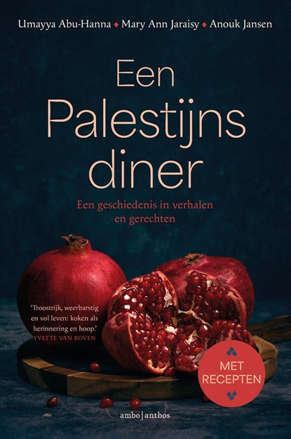 Een Palestijns diner, Umayya Abu-Hanna - Ebook - 9789026373671