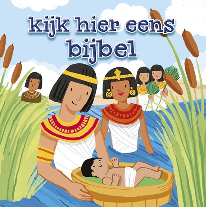 Kijk hier eens Bijbel, Karen Williamson - Gebonden - 9789026622427